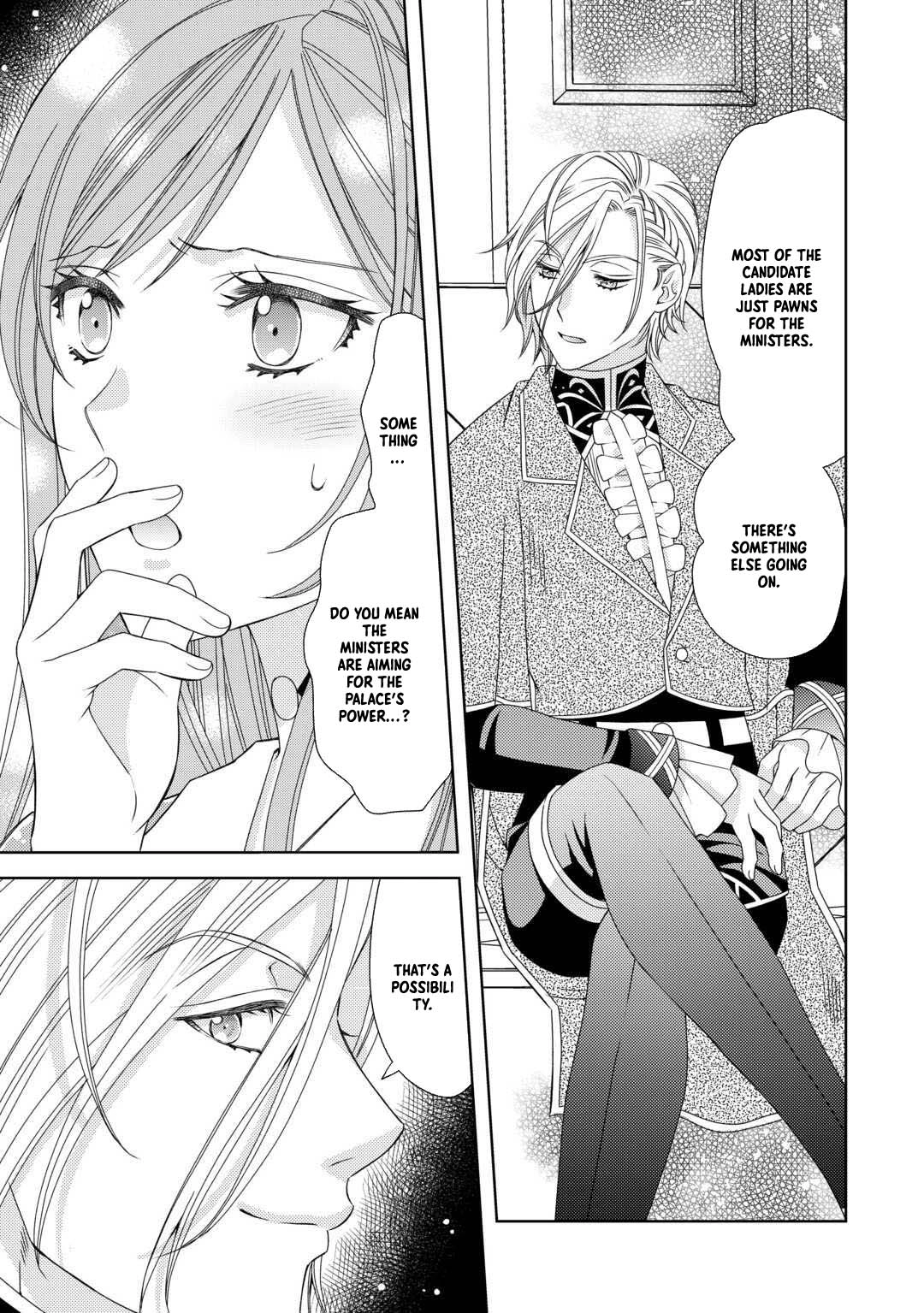 The Poor Lord’s Daughter Brings Happiness to Everyone in the Royal Capital Chapter 3 Page 4
